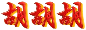 logo TEKAS88
